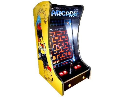 arcade πολυπαιχνιδο mame attari multigames spiele automaten